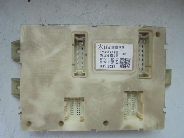 Изображение товара 3079w38107 - DSC037053079 (1)