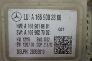 Изображение товара 3079w38107 - DSC037053079 (2)