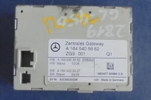Изображение товара 2819w31257 - DSC037102819 (1)