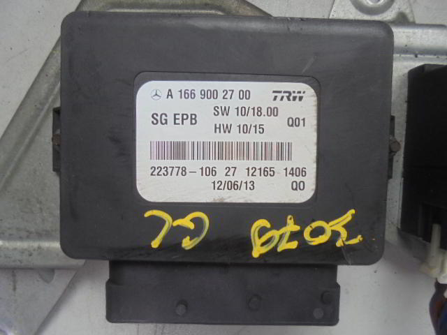 Изображение товара 3079w38109 - DSC037113079 (1)