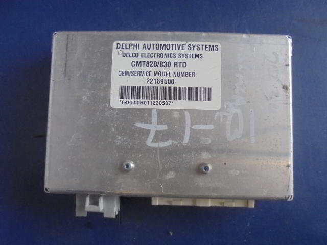 Изображение товара 2734w31259 - DSC0371650 (1)