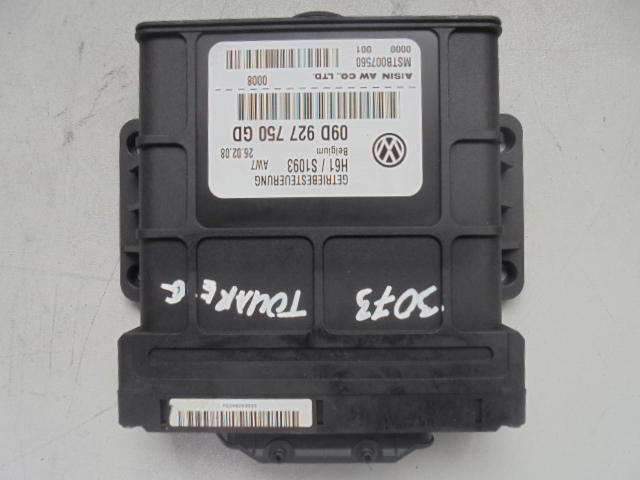 Изображение товара 3073w38120 - DSC037393073 (1)