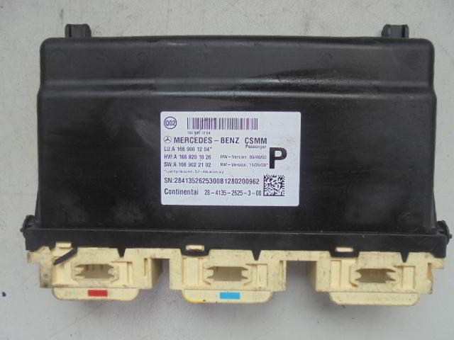 Изображение товара 3079w38123 - DSC037503079 (1)