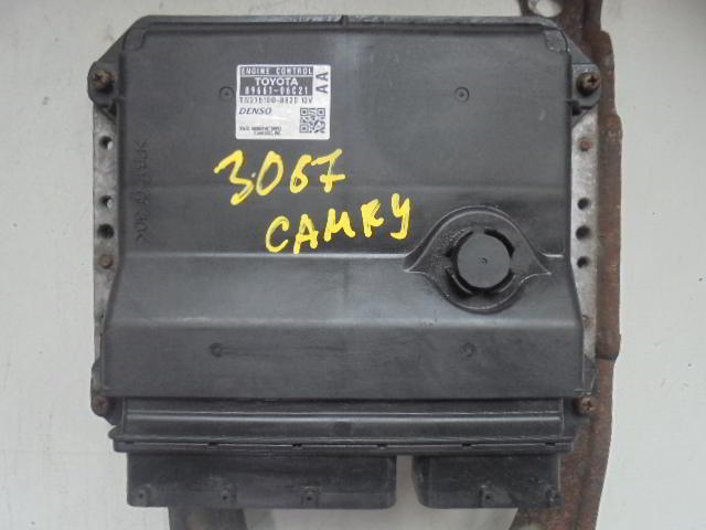Изображение товара 3067w37985 - DSC037633067 (1)