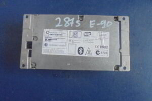 Изображение товара 2875w31299 - DSC037832875 (2)