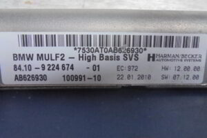 Изображение товара 2875w31299 - DSC037832875 (6)