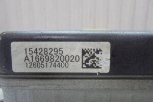 Изображение товара 3079w38146 - DSC037863079 (2)