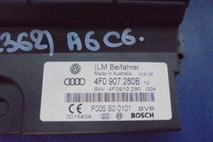 Изображение товара 2362w14790 - DSC037872362