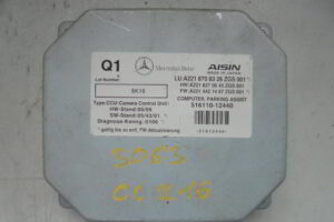 Изображение товара 3063w38147 - DSC037943063 (1)