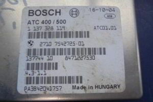 Изображение товара 2351w14848 - DSC038302351