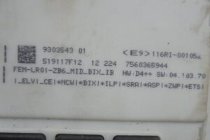 Изображение товара 225601 - DSC038423078 (6)