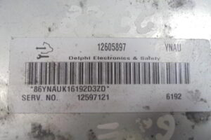 Изображение товара 2788w25981 - DSC038472788 (6)