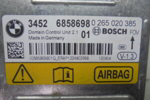 Изображение товара 232704 - DSC038503078 (4)