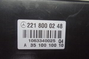 Изображение товара 3063w38350 - DSC038563063 (2)
