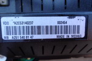 Изображение товара 73250 - DSC038623378 (3)