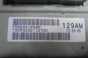 Изображение товара 2448w20854 - DSC038632448 (5)