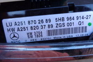 Изображение товара 3378w54508 - DSC038663378 (3)