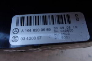 Изображение товара 3378w56012 - DSC038853378 (3)