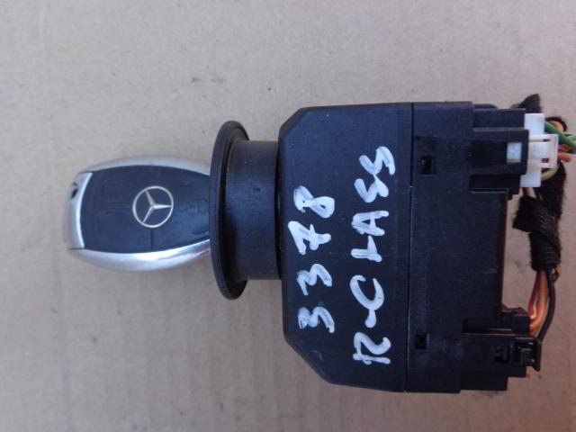 Изображение товара 3378w48503 - DSC038893378 (1)