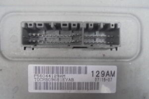 Изображение товара 2681w20854 - DSC038982681 (3)