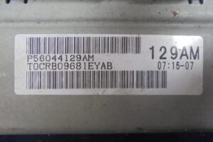 Изображение товара 2681w20854 - DSC038982681 (4)