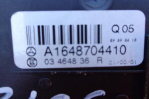 Изображение товара 3378w56014 - DSC039183378 (3)