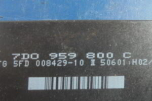 Изображение товара 2714w31454 - DSC039532714 (4)