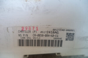 Изображение товара 3323w9845 - DSC039573323 (4)