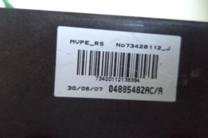 Изображение товара 149502 - DSC039623323 (2)