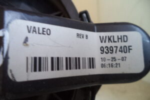 Изображение товара 149502 - DSC039623323 (4)