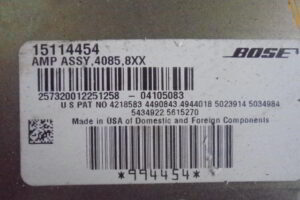 Изображение товара 2871w8285 - DSC039782871 (4)