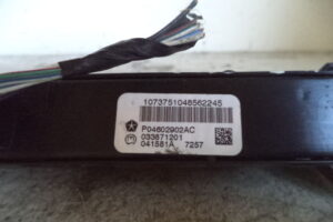 Изображение товара 3323w53356 - DSC039793323 (3)