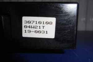 Изображение товара 2544w15069 - DSC039902544
