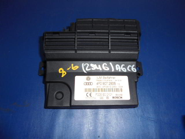 Изображение товара 2546w14790 - DSC040022546