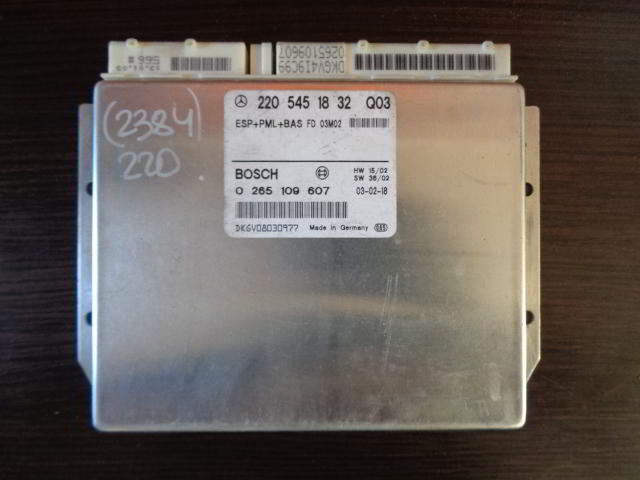 Изображение товара 2384w8920 - DSC040172384