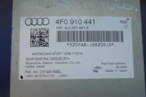 Изображение товара 2554w15079 - DSC040182554