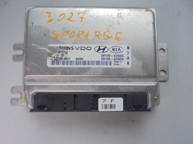 Изображение товара 57587 - DSC040493027 (1)