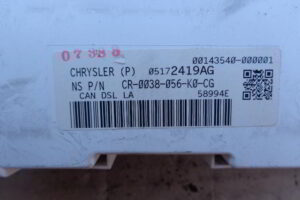 Изображение товара 3390w9845 - DSC040493390 (3)