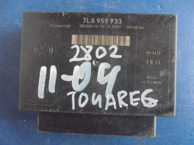 Изображение товара 2802w31784 - DSC040602802 (1)