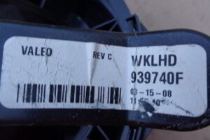 Изображение товара 131750 - DSC040613390 (2)