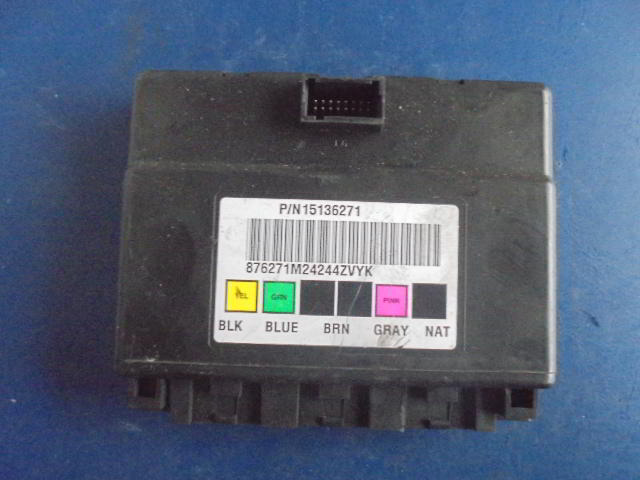Изображение товара 62539 - DSC040812878 (1)
