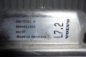 Изображение товара 2557w11287 - DSC040922557