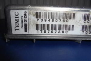 Изображение товара 2557w15114 - DSC040962557