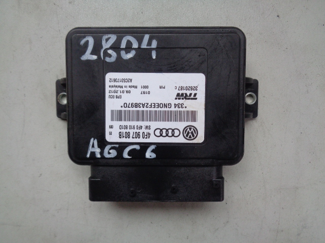 Изображение товара 2804w37088 - DSC041122804 (1)