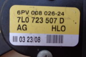 Изображение товара 3381w54550 - DSC041123381 (3)