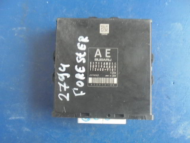 Изображение товара 2794w26233 - DSC041272794 (1)