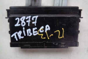 Изображение товара 2877w15319 - DSC041282877 (1)