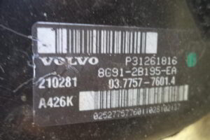 Изображение товара 3224w48127 - DSC041343224 (3)