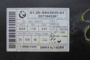 Изображение товара 2548w15264 - DSC041392548