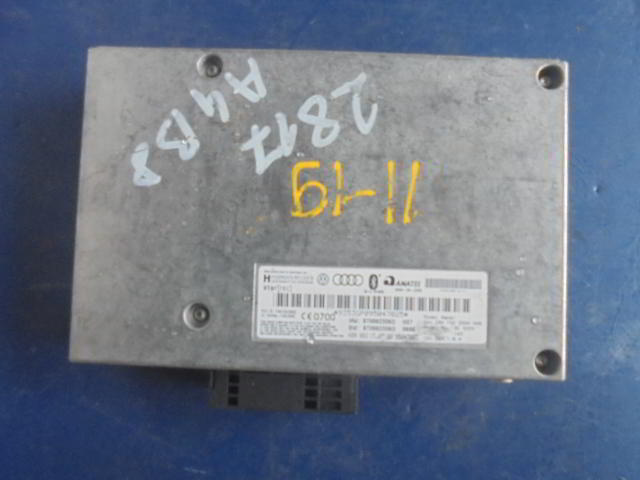 Изображение товара 2817w32846 - DSC041412817 (1)